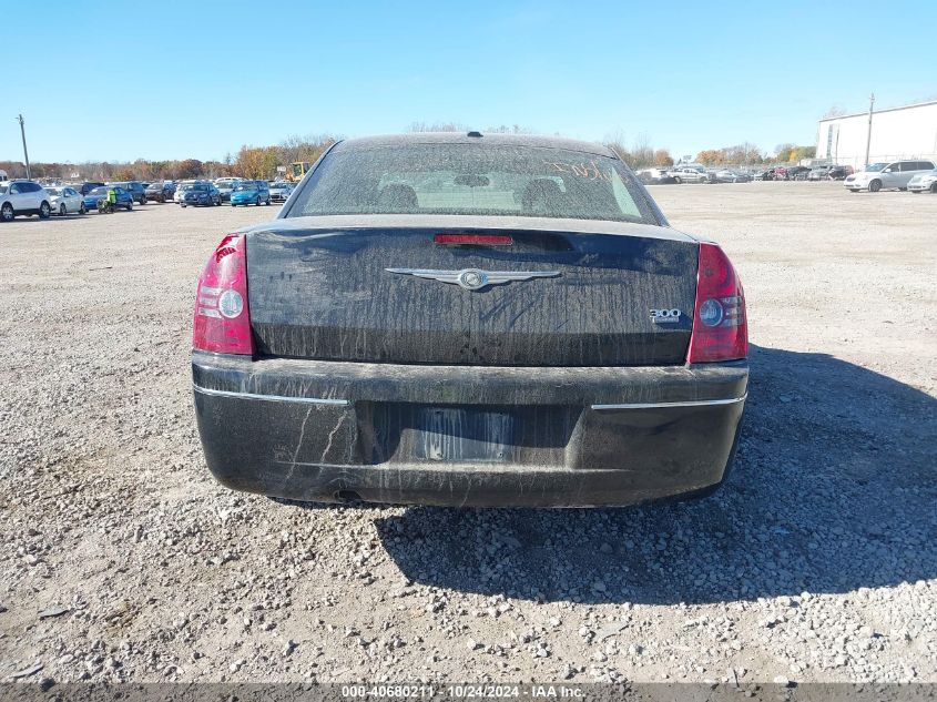 2009 Chrysler 300 Touring/Signature Series/Executive Series VIN: 2C3KA53V29H598356 Lot: 40680211