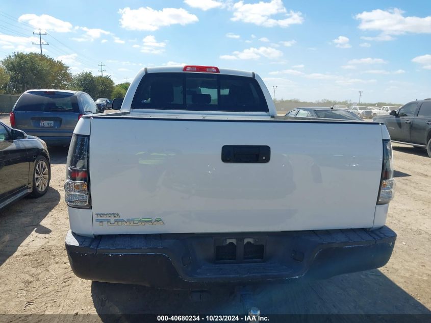 2012 Toyota Tundra Grade 5.7L V8 VIN: 5TFRY5F13CX128435 Lot: 40680234