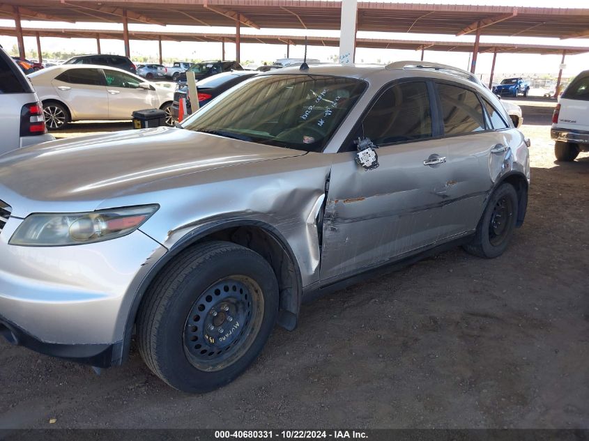 2008 Infiniti Fx35 VIN: JNRAS08U38X101252 Lot: 40680331