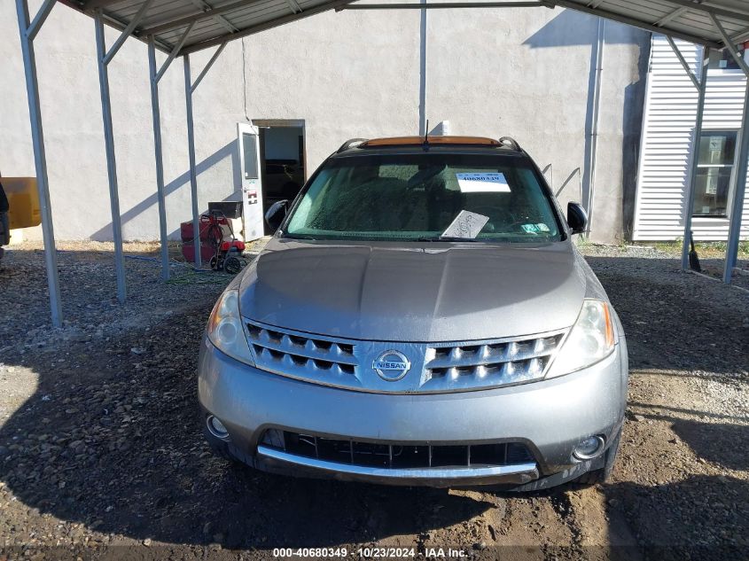 2007 Nissan Murano Sl VIN: JN8AZ08W97W646295 Lot: 40680349