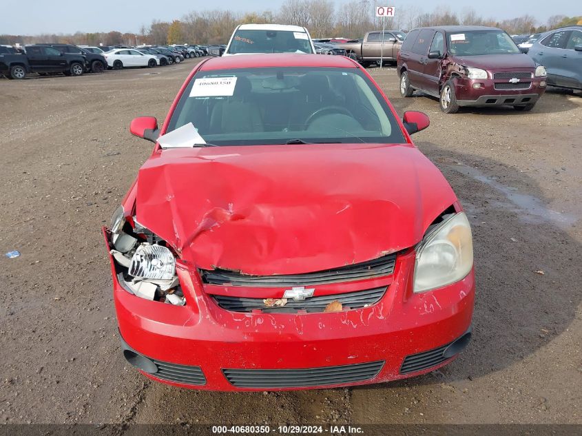 2008 Chevrolet Cobalt Lt VIN: 1G1AL18F787120416 Lot: 40680350