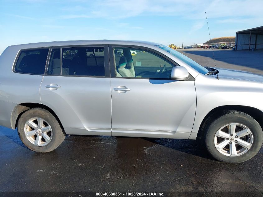 2008 Toyota Highlander VIN: JTEES41A682081614 Lot: 40680351