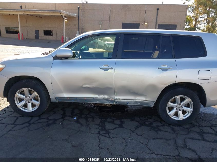 2008 Toyota Highlander VIN: JTEES41A682081614 Lot: 40680351