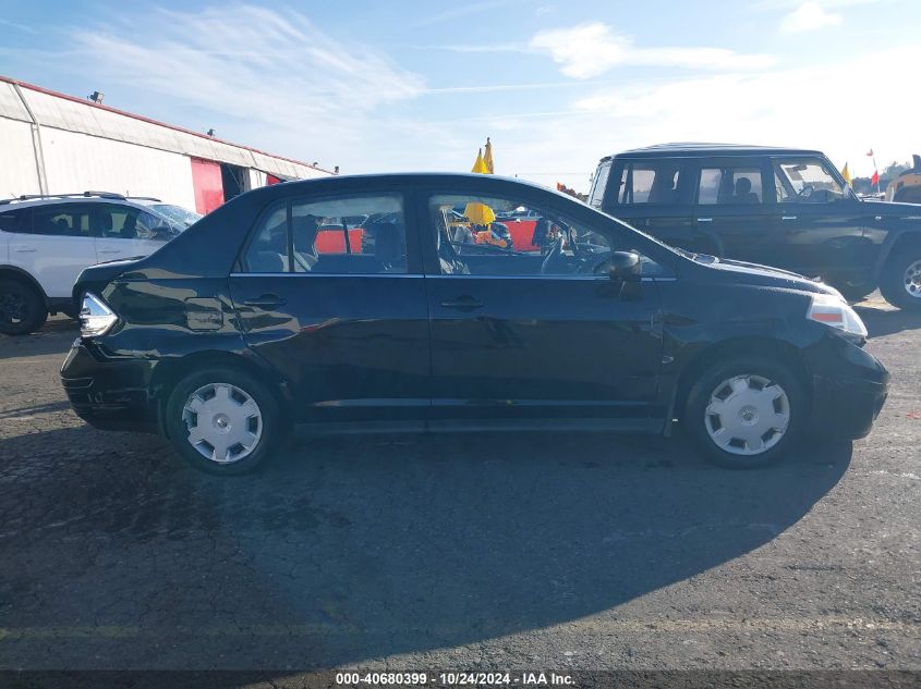 2007 Nissan Versa 1.8S VIN: 3N1BC11EX7L432854 Lot: 40680399