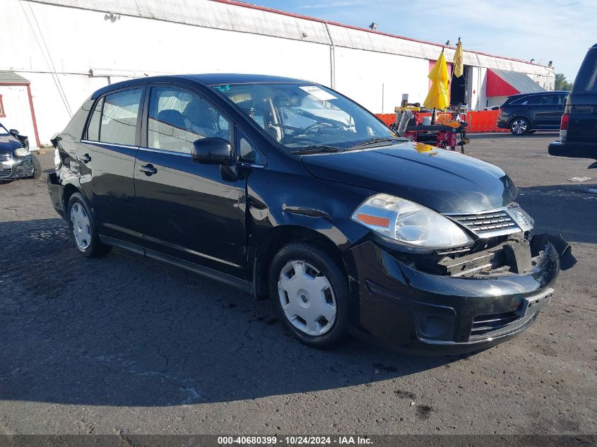 2007 Nissan Versa