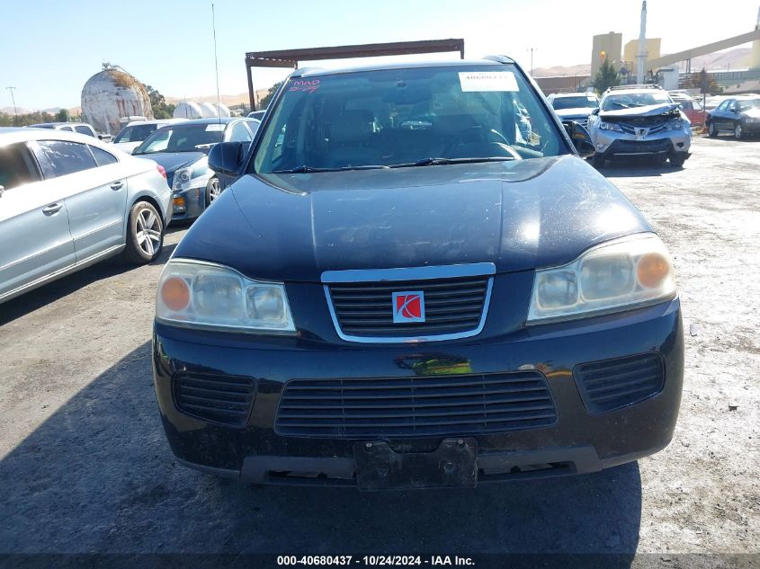 2006 Saturn Vue V6 VIN: 5GZCZ53426S845202 Lot: 40680437