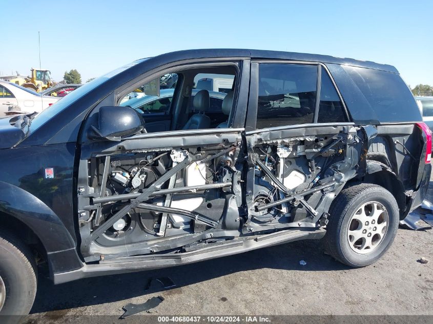 2006 Saturn Vue V6 VIN: 5GZCZ53426S845202 Lot: 40680437