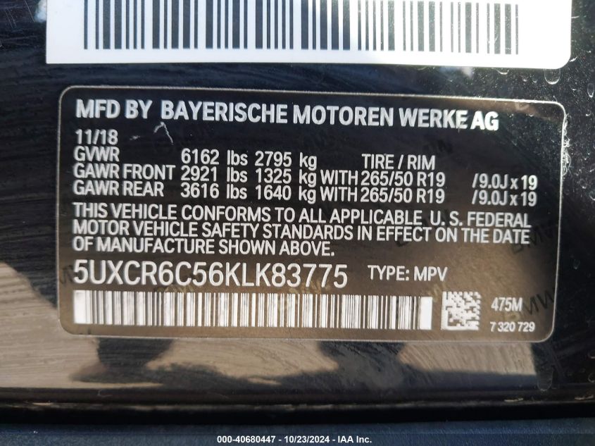 VIN 5UXCR6C56KLK83775 2019 BMW X5, Xdrive40I no.9