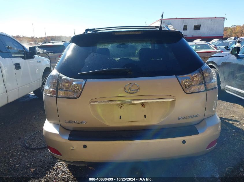 2006 Lexus Rx 330 VIN: 2T2HA31U26C104051 Lot: 40680499