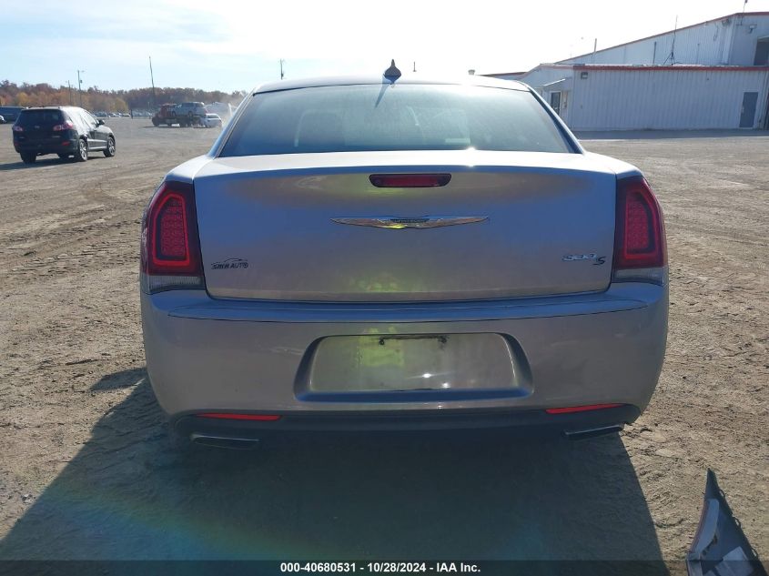 2015 Chrysler 300 300S VIN: 2C3CCABGXFH887183 Lot: 40680531