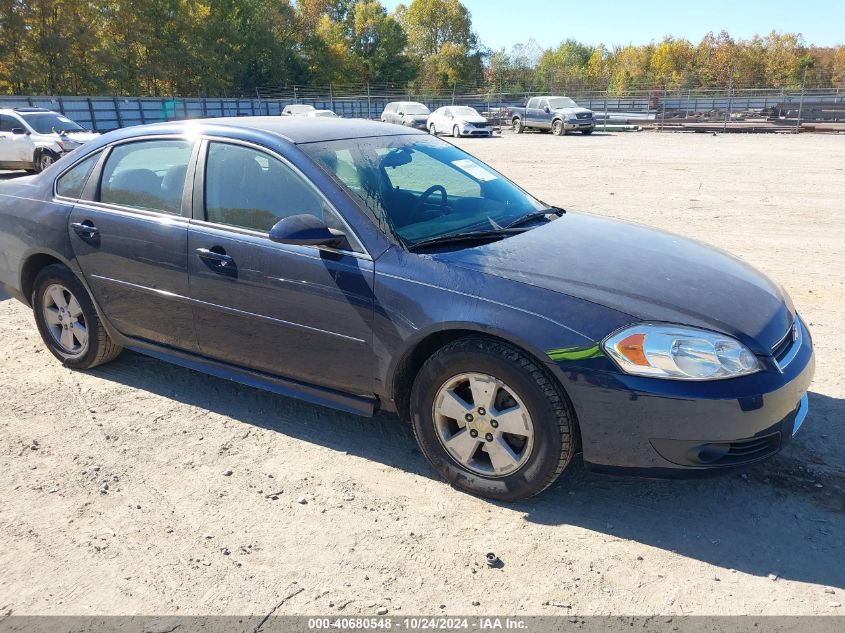 2010 Chevrolet Impala Lt VIN: 2G1WB5EK4A1177662 Lot: 40680548