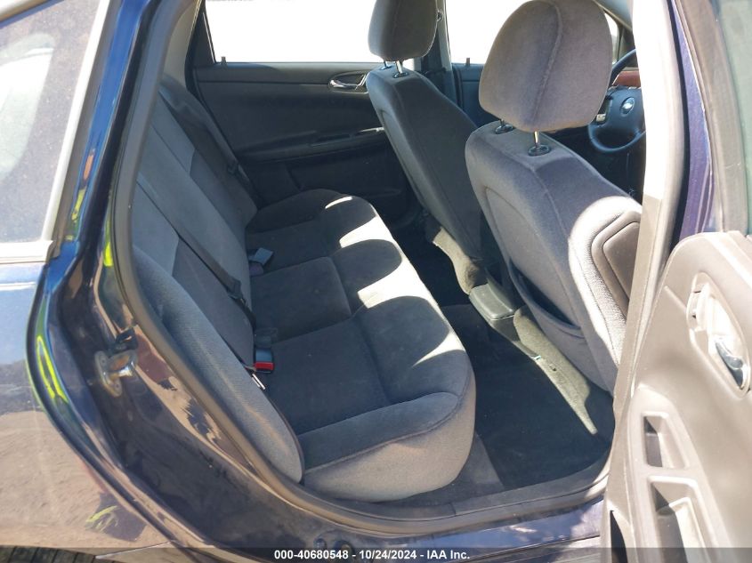 2010 Chevrolet Impala Lt VIN: 2G1WB5EK4A1177662 Lot: 40680548