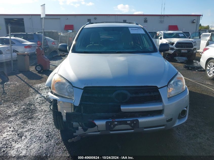 2010 Toyota Rav4 VIN: JTMBF4DVXAD033411 Lot: 40680624