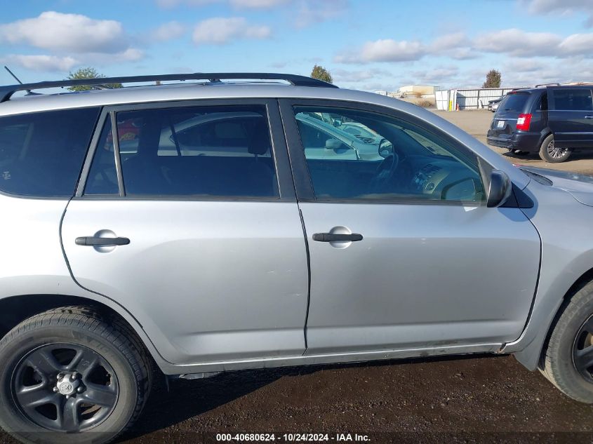 2010 Toyota Rav4 VIN: JTMBF4DVXAD033411 Lot: 40680624