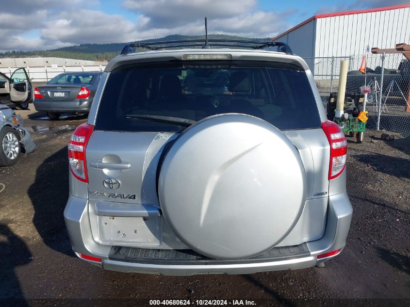 2010 Toyota Rav4 VIN: JTMBF4DVXAD033411 Lot: 40680624