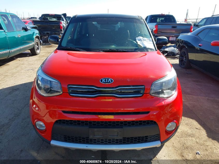 2017 Kia Soul + VIN: KNDJP3A50H7410084 Lot: 40680674