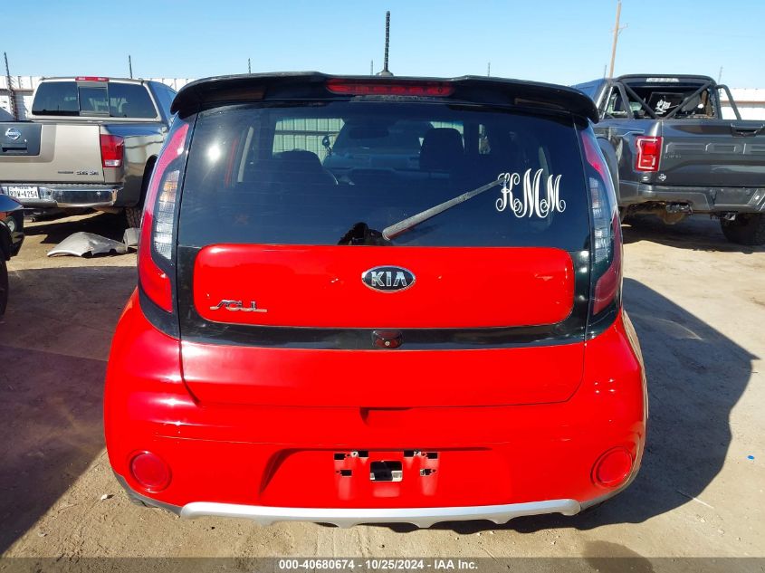 2017 Kia Soul + VIN: KNDJP3A50H7410084 Lot: 40680674