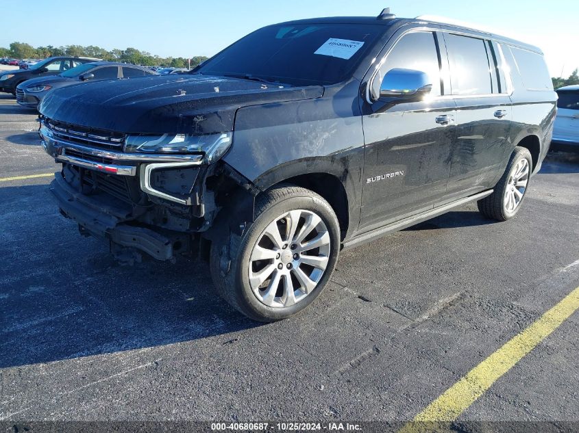 2021 Chevrolet Suburban 2Wd Premier VIN: 1GNSCFKD5MR327523 Lot: 40680687