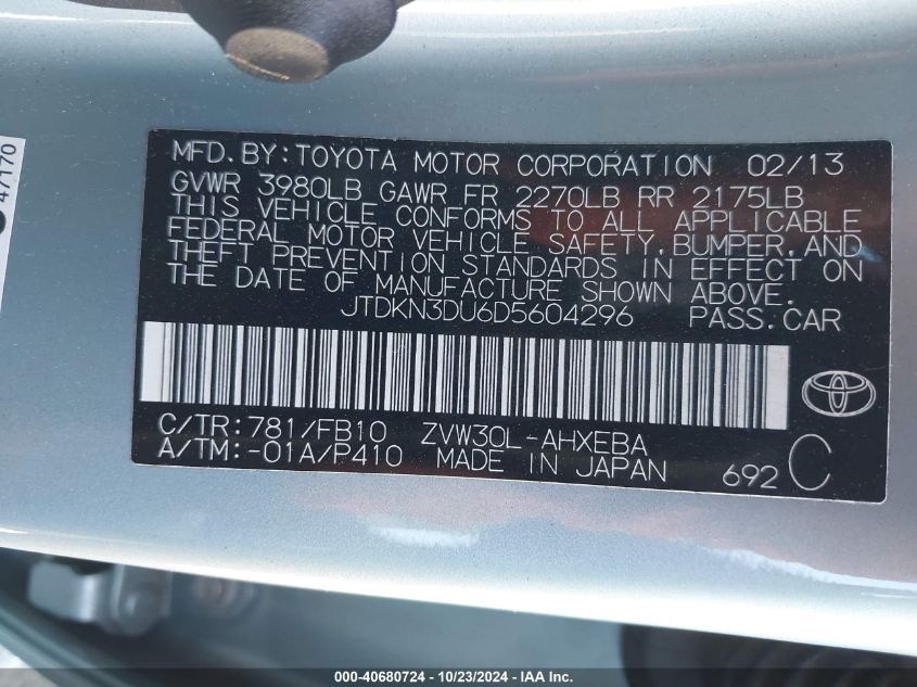 2013 Toyota Prius Three VIN: JTDKN3DU6D5604296 Lot: 40680724