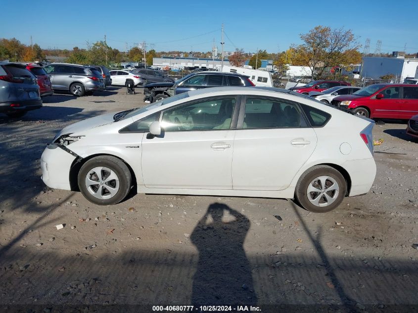 2012 Toyota Prius Two VIN: JTDKN3DU3C5399020 Lot: 40680777