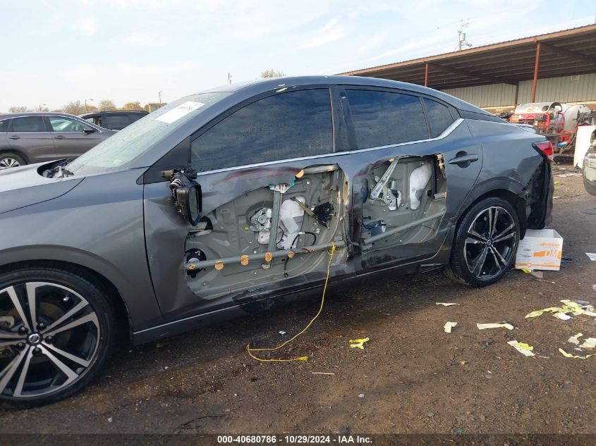 2020 Nissan Sentra Sr Xtronic Cvt VIN: 3N1AB8DV9LY255990 Lot: 40680786