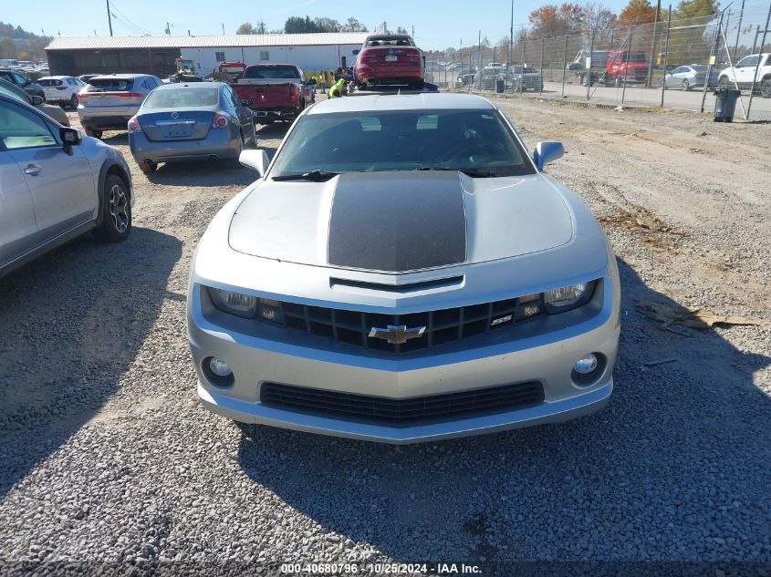 2010 Chevrolet Camaro 2Ss VIN: 2G1FT1EW8A9188397 Lot: 40680796