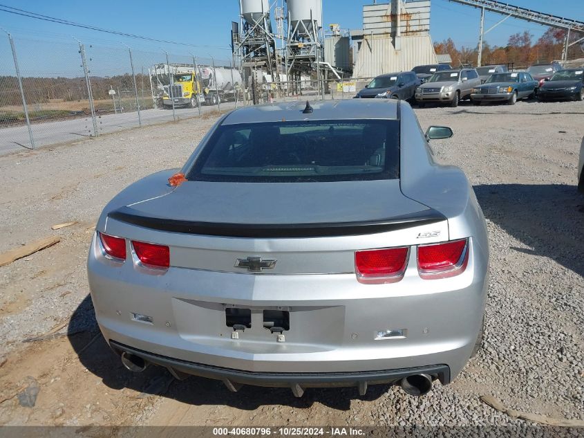 2010 Chevrolet Camaro 2Ss VIN: 2G1FT1EW8A9188397 Lot: 40680796