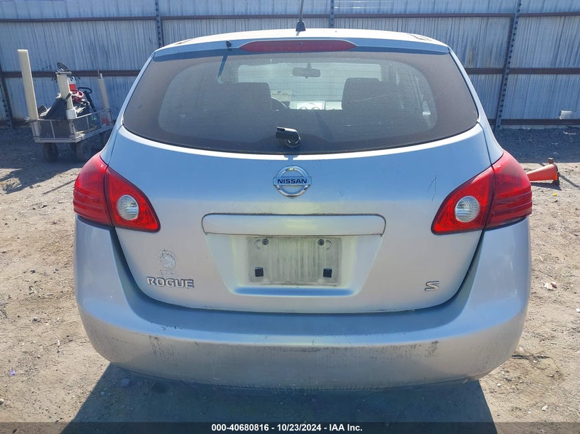 2008 Nissan Rogue S VIN: JN8AS58T48W025152 Lot: 40680816