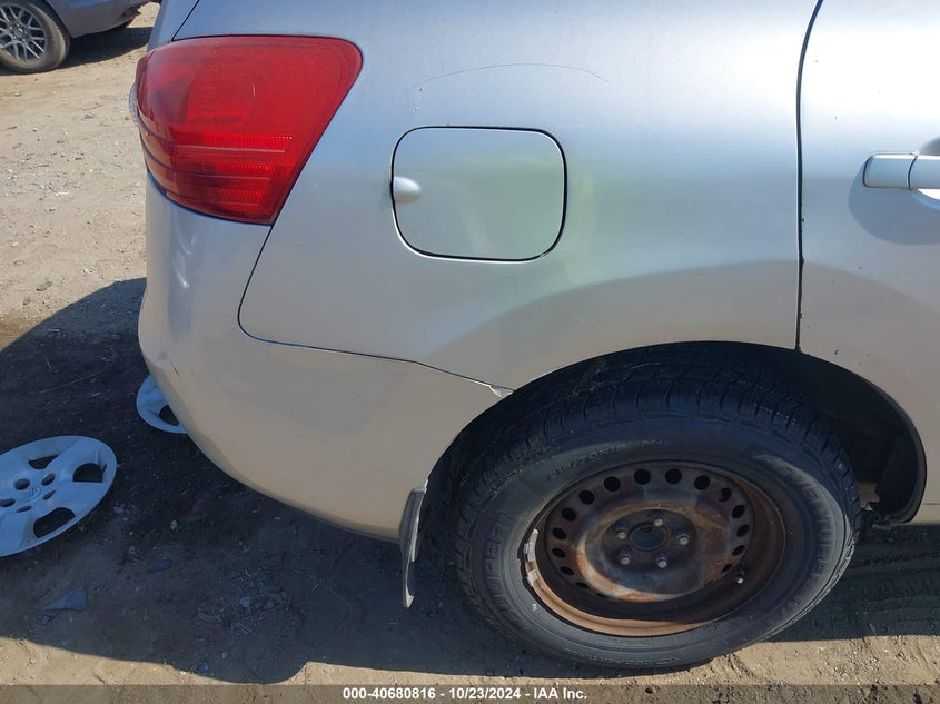 2008 Nissan Rogue S VIN: JN8AS58T48W025152 Lot: 40680816