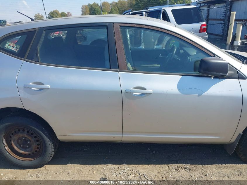 2008 Nissan Rogue S VIN: JN8AS58T48W025152 Lot: 40680816