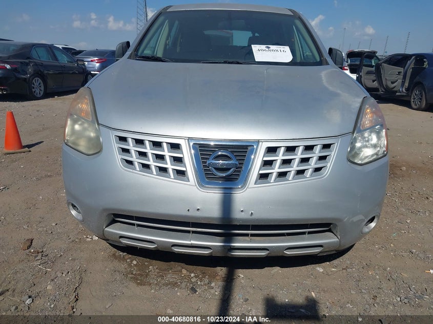 2008 Nissan Rogue S VIN: JN8AS58T48W025152 Lot: 40680816