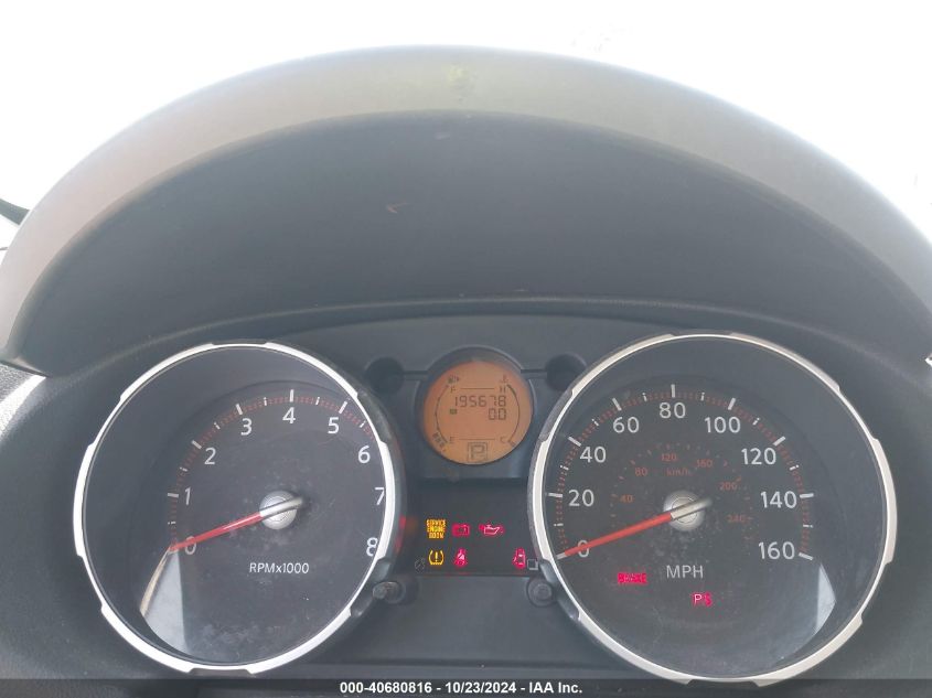 2008 Nissan Rogue S VIN: JN8AS58T48W025152 Lot: 40680816