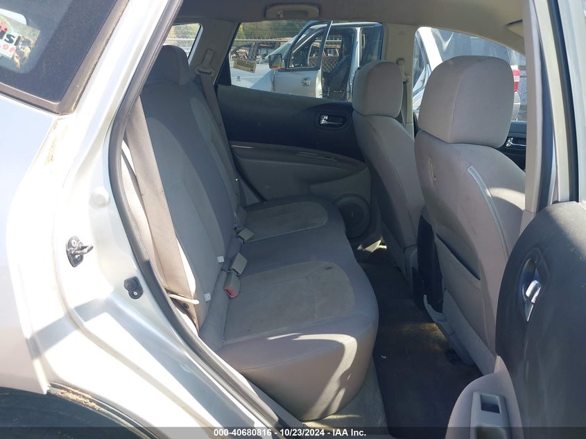 2008 Nissan Rogue S VIN: JN8AS58T48W025152 Lot: 40680816