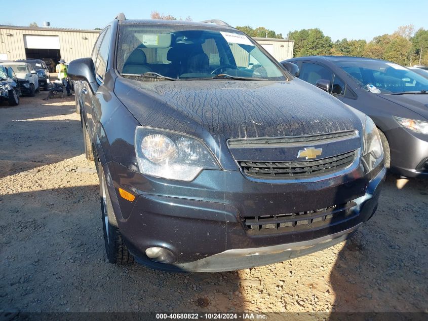 2015 Chevrolet Captiva Sport, LT