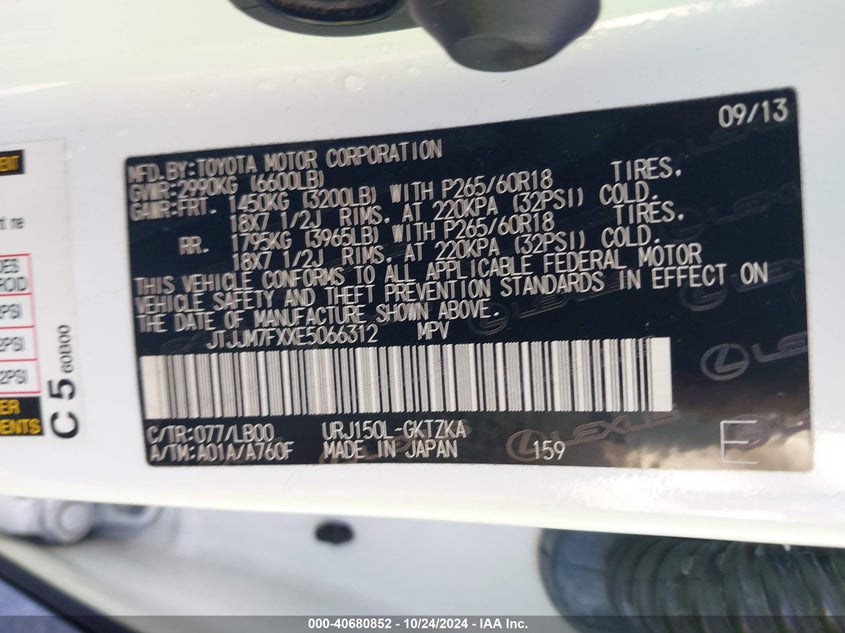 2014 LEXUS 460 LUXURY JTJJM7FXXE5066312