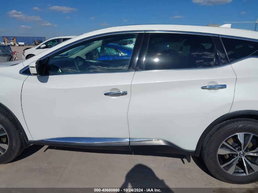 2020 Nissan Murano S Fwd VIN: 5N1AZ2AJ3LN129558 Lot: 40680860