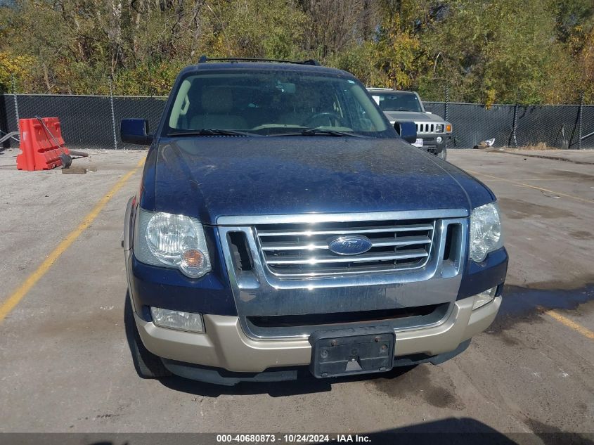 2007 Ford Explorer Eddie Bauer VIN: 1FMEU74E17UA79329 Lot: 40680873