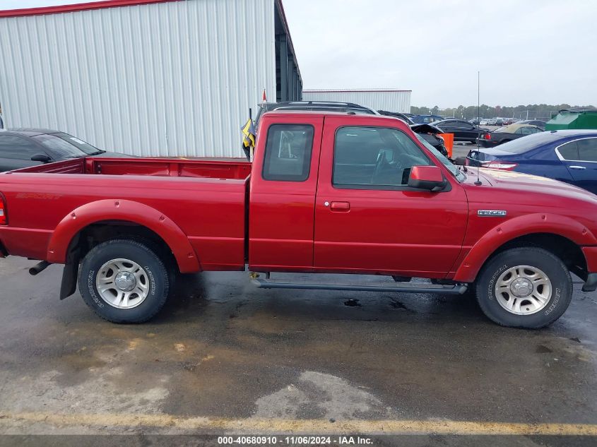 2010 Ford Ranger Sport/Xl/Xlt VIN: 1FTKR1EE6APA15104 Lot: 40680910