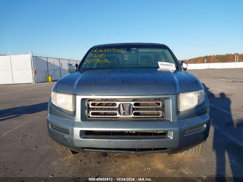 2006 Honda Ridgeline Rtl VIN: 2HJYK16576H508858 Lot: 40680912