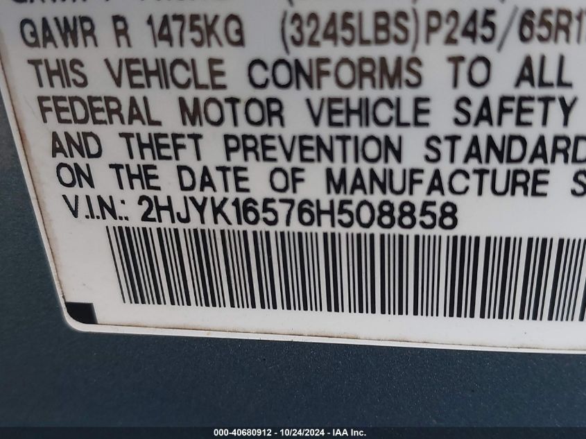 2006 Honda Ridgeline Rtl VIN: 2HJYK16576H508858 Lot: 40680912