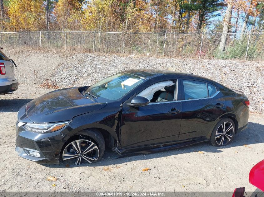 2023 NISSAN SENTRA SR XTRONIC CVT - 3N1AB8DV7PY314900