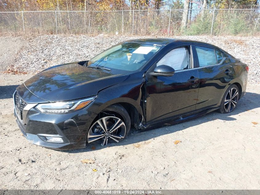 2023 Nissan Sentra Sr VIN: 3N1AB8DV7PY314900 Lot: 40681019