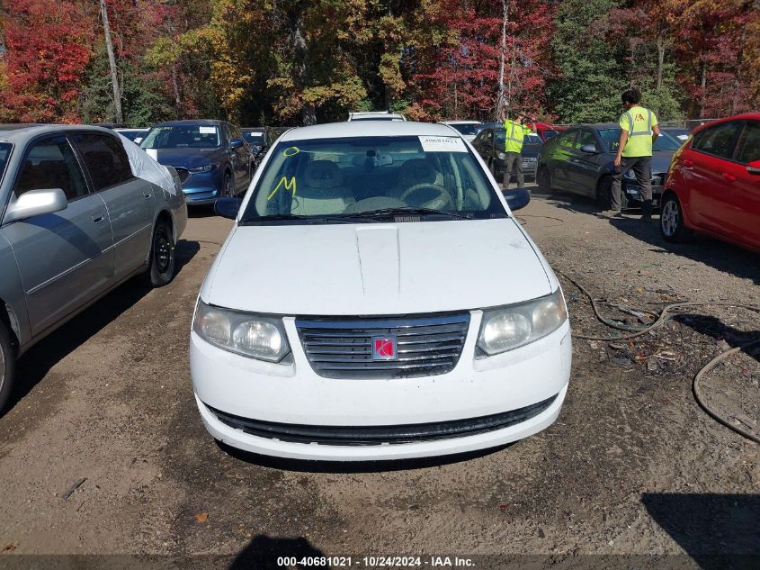 2007 Saturn Ion 2 VIN: 1G8AJ55F87Z163667 Lot: 40681021