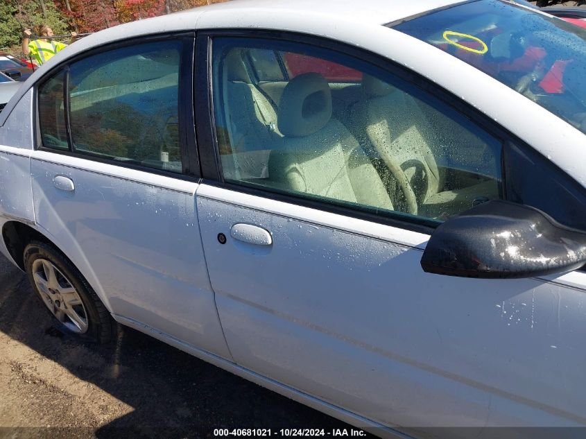 2007 Saturn Ion 2 VIN: 1G8AJ55F87Z163667 Lot: 40681021