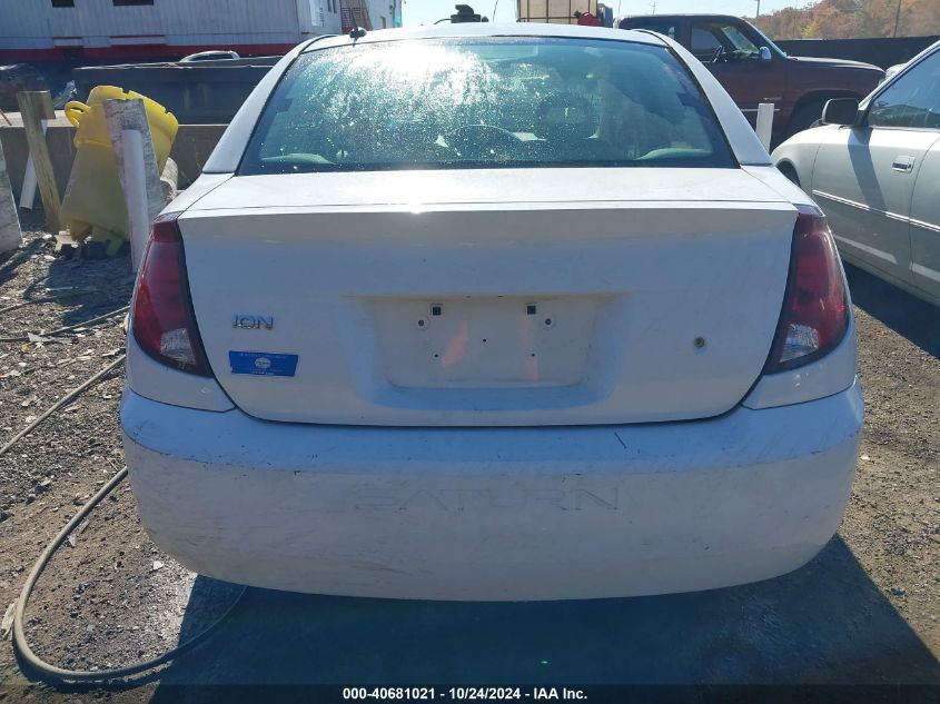 2007 Saturn Ion 2 VIN: 1G8AJ55F87Z163667 Lot: 40681021