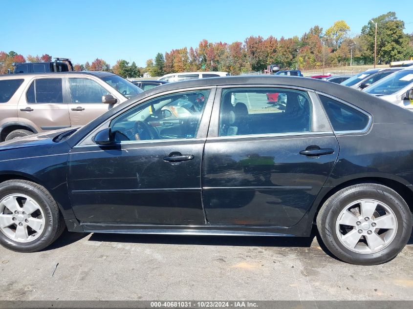 2011 Chevrolet Impala Lt VIN: 2G1WG5EK6B1217338 Lot: 40681031