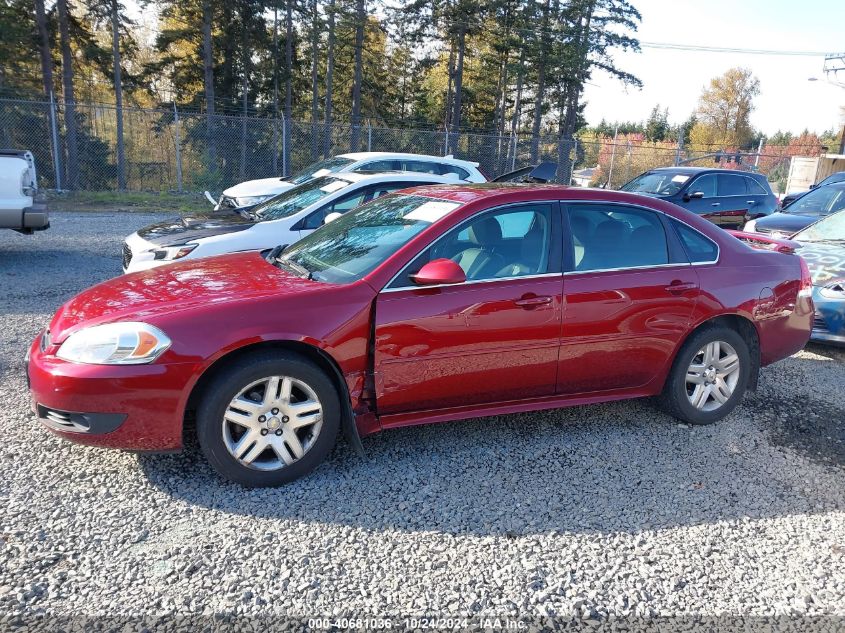 2011 Chevrolet Impala Lt VIN: 2G1WB5EK7B1287350 Lot: 40681036