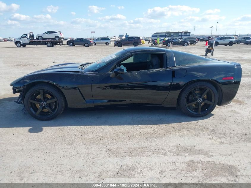 2013 Chevrolet Corvette VIN: 1G1YF2DW7D5102893 Lot: 40681044