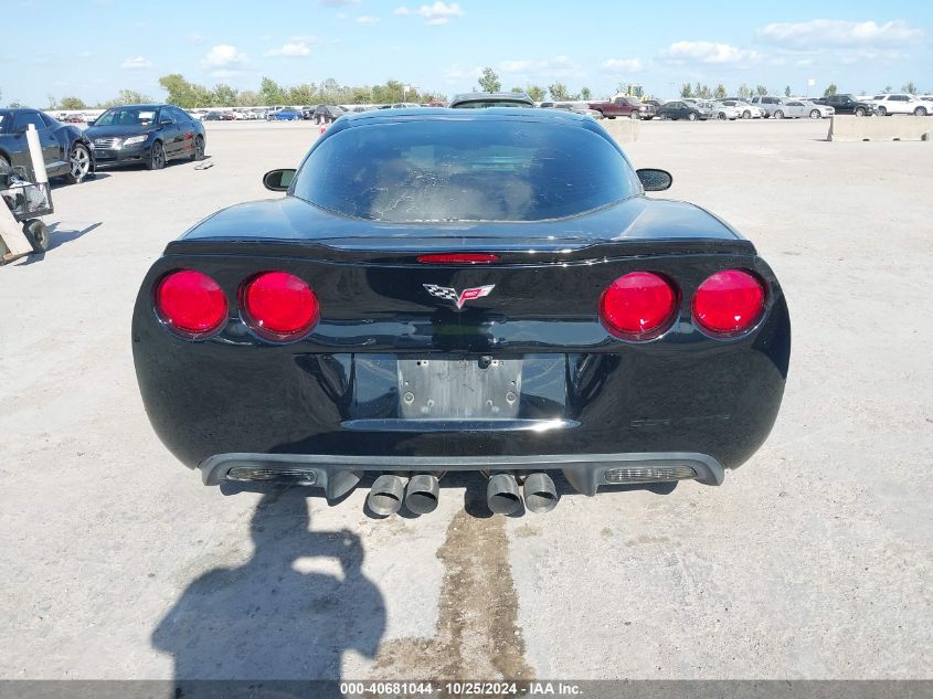 2013 Chevrolet Corvette VIN: 1G1YF2DW7D5102893 Lot: 40681044