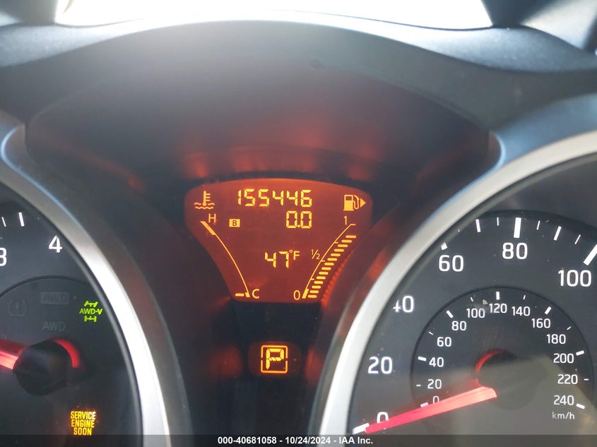 2014 NISSAN JUKE SL - JN8AF5MV5ET356380